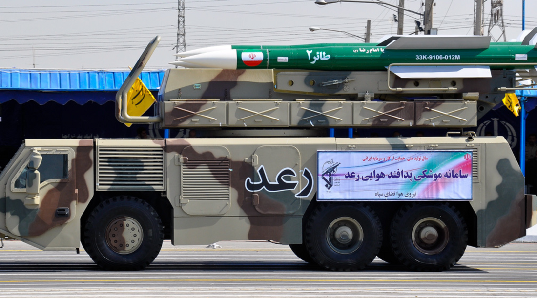 Présentation des systèmes de missiles de défense aérienne Raad-1