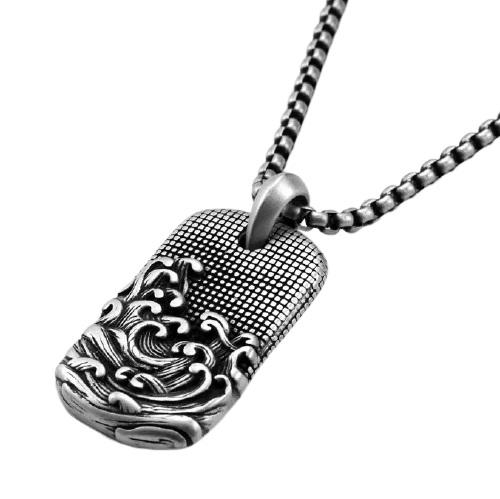 Chaine plaque militaire