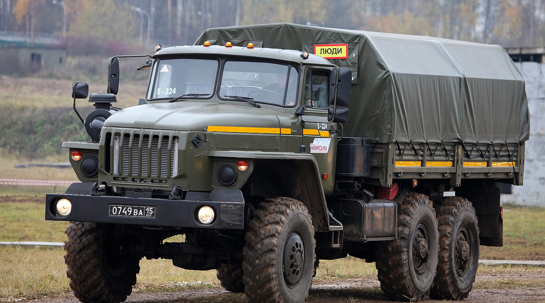 L'Ural 6320 : Le nouveau camion militaire russe