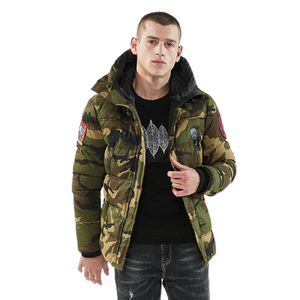 Veste jean discount militaire homme