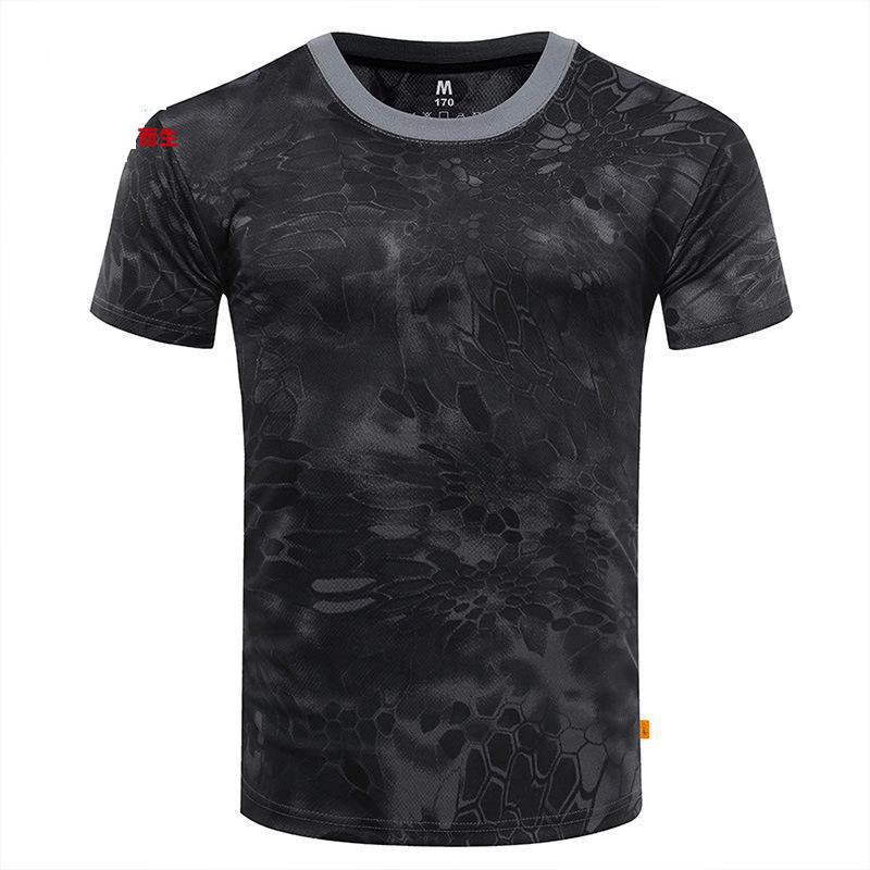 Tee-shirt Camouflage Homme